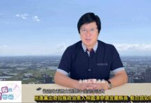 《獨立觀察站》民進黨出奇招推政治素人林國漳參選宜蘭縣長 藍白該如何應戰?