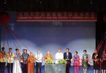 佛光山以教育翻轉生命 菲國宿霧首間藝術學院落成