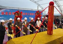 新北1.8億改善航道安全 延伸萬里漁港60公尺堤防 新北1.8億改善航道安全 延伸萬里漁港60公尺堤防