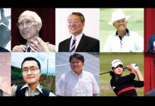 時代這樣走過來