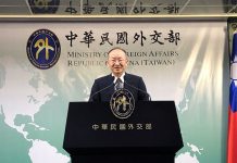 爭取加入國際組織 外交部:相信往正面發展