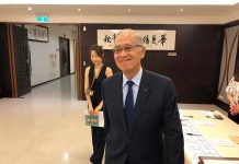 海基會:期待陸方盡快恢復大陸民眾來台觀光 海基會董事長李大維。圖/張英傑攝