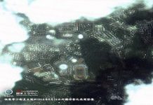 FORMOSAT-7升空 學生排字祝福