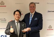 台北連2年拿下亞洲最佳旅遊地大獎