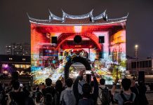 逛燈節順遊臺北!觀傳局推14條「臺北悠遊行」行程 圖/台北市政府提供