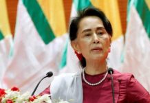 法美多國譴責緬甸軍政權 對翁山蘇姬加判4年徒刑