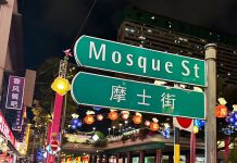 奔騰思潮:「青年看世界」系列 -【劉秉叡觀點】從新加坡英語化看臺灣雙語政策 (圖/作者提供)