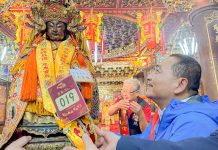 11/3藍白合最後通牒?!侯友宜:「火車過站」不等人 (圖/取自侯友宜臉書)