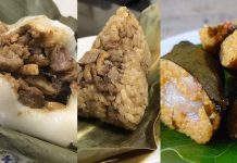 在南市美術館1館大榕樹下 共同見證肉粽大和解 圖片取材自臺南市官網