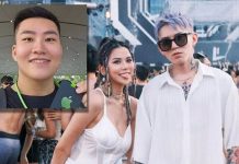 持有大麻!網紅Joeman和蕾菈涉遭逮捕 (圖/翻攝臉書畫面)