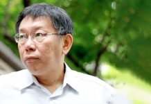 侯辦:「別有用心」柯文哲突襲式民調 (圖/獨家報導編輯部製圖)