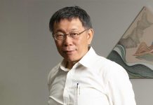 柯文哲批陸委會搞兩國論 捍衛徐春鶯權益 (圖/取自柯文哲臉書)