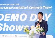 2023臺北國際健康科技交流會 蔣萬安:歡迎各國新創團隊到臺北 (圖/取自臺北市政府秘書處媒體事務組)