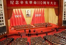 習近平以中共繼承孫中山遺願說嘴 習夢見孫文天上有知可認同?