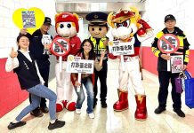 High翻臺北!/2023臺北音樂不斷電 北市保大警聯手北流反詐騙! (圖/取自臺北市政府警察局犯罪預防科)