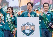 奔騰思潮:【汪葛雷觀點】民進黨選前施捨小恩小惠,就想改善兩岸關係 (圖/取自賴清德臉書)