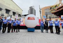 「2024萬眾騎BIKE」明年3/16台中熱鬧逗陣騎 (圖/取自台中市政府運動局)