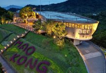 北捷運邀請搭貓纜「走靜貓空」 求好運淨心靈 (圖/取自臺北大眾捷運股份有限公司)