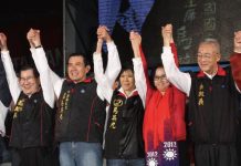 七傷拳力挽狂瀾 馬英九嚐連任勝果(張淯)