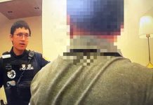 跨國戀愛幻想破滅,內湖警成功攔阻愛情詐騙又一件 (圖/臺北市政府警察局內湖分局)