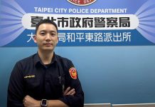 氣溫驟降大安暖警遇迷途失智婦助返家 (圖/臺北市政府警察局大安分局)