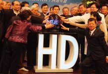 DaAi2 HD開播 大愛電視進入高畫質時代(張淯)