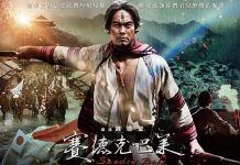 臺灣歐特克與中影公司攜手 打造史詩鉅作《賽德克巴萊》推動臺灣電影後製新浪潮