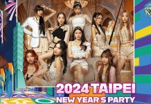 華莎、吳卓源臺北跨年! 雙層觀巴開啟臺北最High新年城序曲 (圖/臺北市政府觀光傳播局)