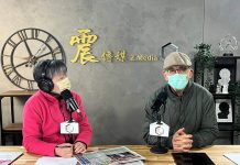 賴清德當黨主席 林濁水:想改變民進黨很困難 圖/翻攝自網路
