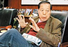 感懷沈創辦人逝世兩周年