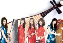 互尬琴藝 神乎奇技 辣妹界吹起國樂風