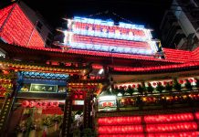 七月吉祥顛覆鬼月