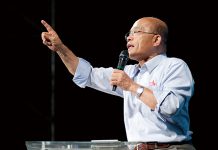 2016蘇貞昌?馬政績與接班人選 動搖國民黨政權