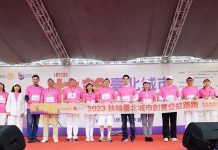 「2023扶輪臺北城市創意公益路跑」 蔣萬安:運動讓臺北市充滿活力 (圖/臺北市政府秘書處媒體事務組)