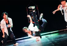 高中職校際盃街舞爭霸 「南強工商TFC」奪得2023「舞林高手」錦旗 (圖/臺北市青少年發展暨家庭教育中心)