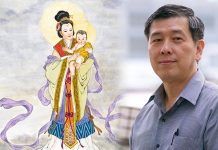 沈禎 為台爭光 水墨畫作 永駐教廷