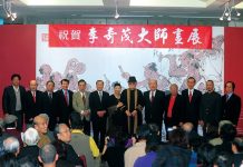 李奇茂巨擘李奇茂馳名國際