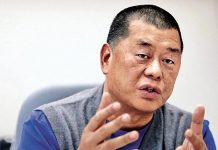 台灣壹傳媒出售 黎智英與五財團交易內幕