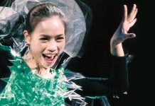 陳怡筠的美麗人生