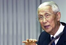 辜汪會談20年 辜振甫開創兩岸當前榮景