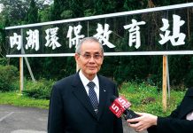 親上火線 護持慈濟 從部長到師兄蔡堆的修行路