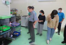 新北市112年動保評鑑五項第一 躍全國之冠 新北市112年動保評鑑五項第一 躍全國之冠