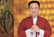 東方命理煉金師 謝沅瑾科學風水 富人致富 窮人翻身的祕密