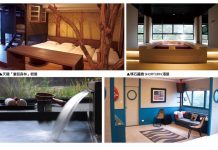 休閒寓教於樂 走自然健康風