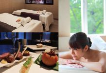 浪漫情人節感情升溫 泡湯地點全攻略