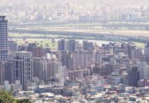 113年新北申報地價開跑囉 元月31日止受理 113年新北申報地價開跑囉 元月31日止受理