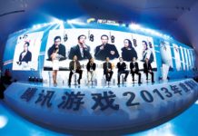 中國史上最大網路商戰開打 騰訊V.S.阿里巴巴鹿死誰手?