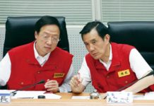 江宜樺動刀 內閣突襲改組 為藍營2016大選布局