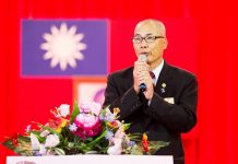 夫妻同心 其利斷金 王亮弓積極擘劃公益事業