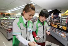 超商商機大 不用四十萬也能當店長